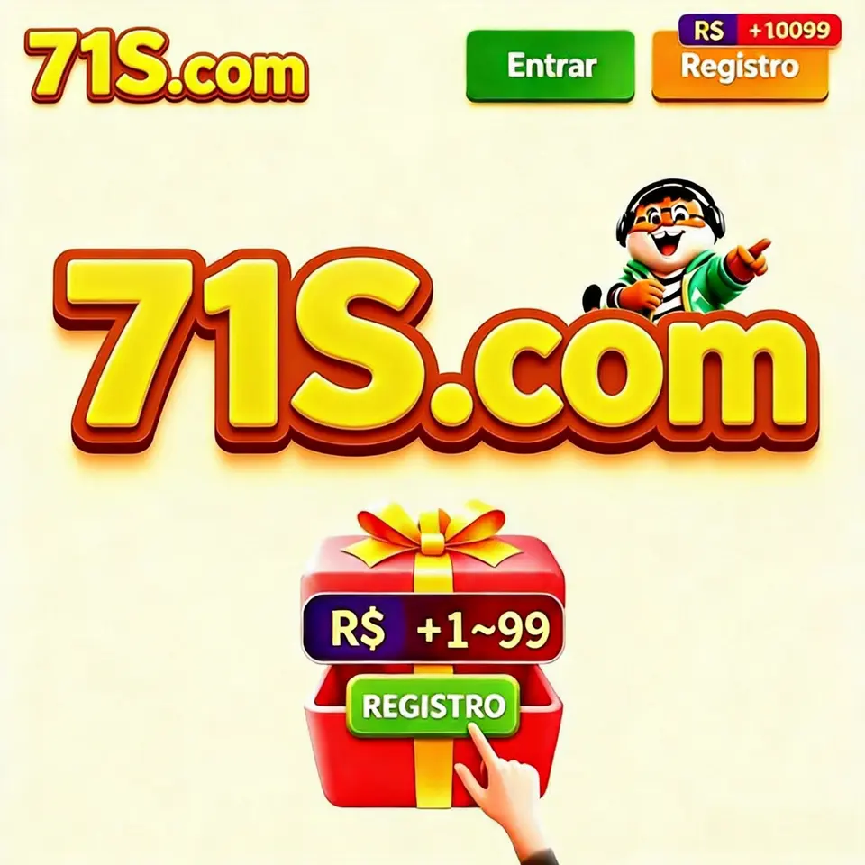71s Baixar
