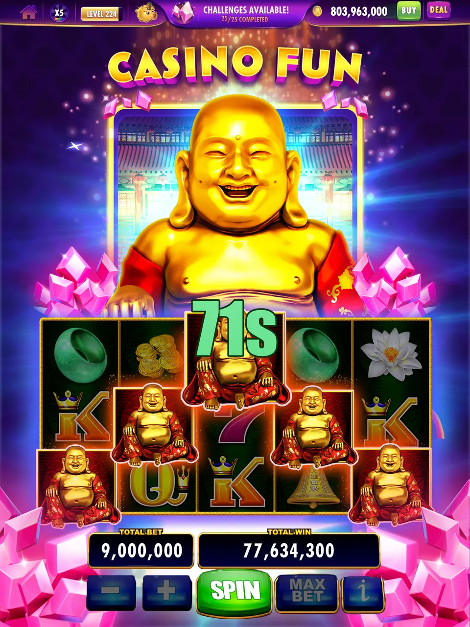 71s Login